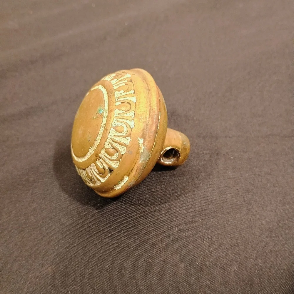 Antique Brass Door Knob Ornate Vintage Architectural Salvage Hardware